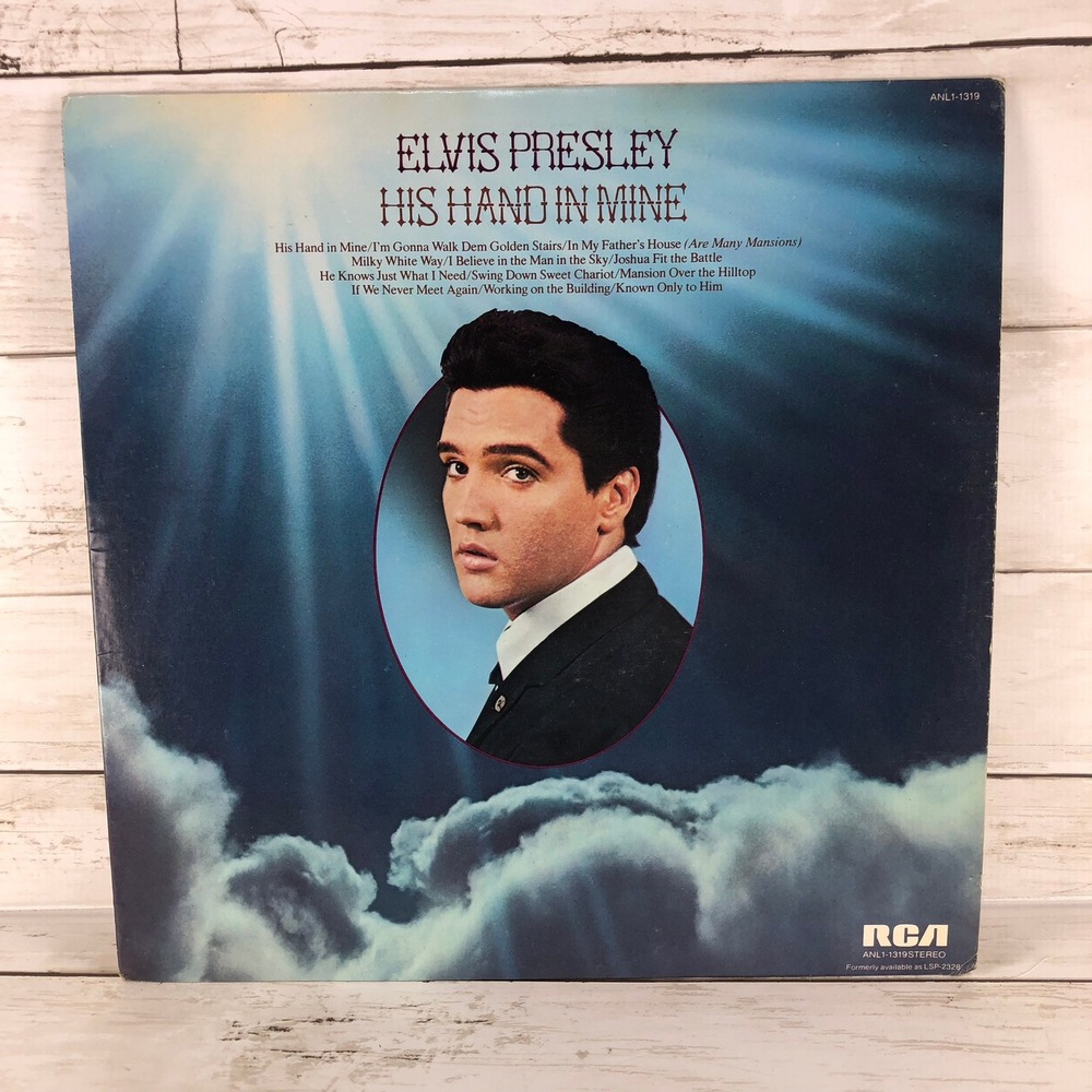 Elvis Presley His Hand In Mine Vinyl LP Record RCA ANL1-1319 Stereo Gospel 1976